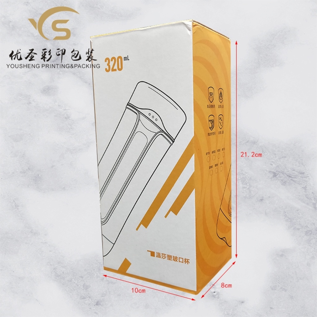 Yousheng Packaging Color Printing Corrugated Packing Box Customized Corrugated Box Customized Packaging Paper Box Customized Source Manufacturer Yousheng Packaging Color Printing Corrugated Packing Box Customized Corrugated Box Customized Packaging Paper Box Customized Source Manufacturer