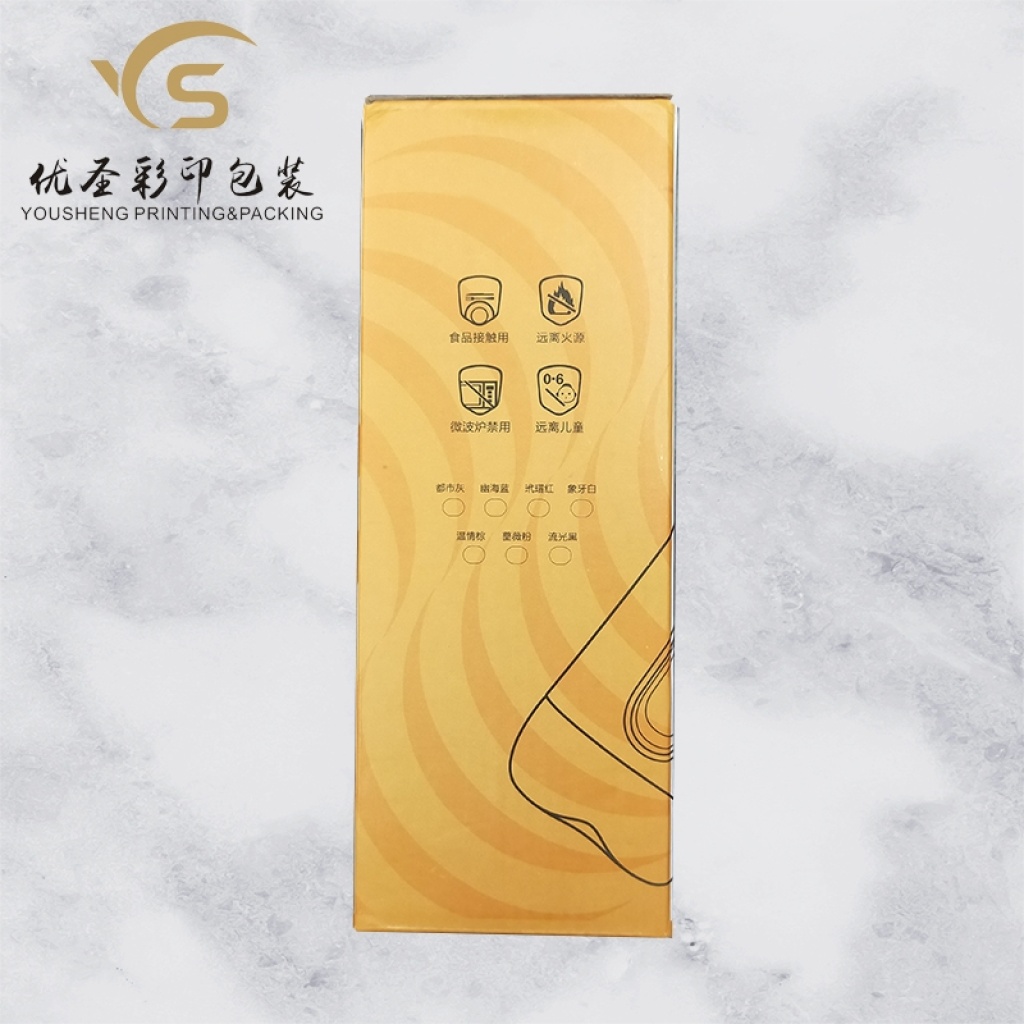 Yousheng Packaging Color Printing Corrugated Packing Box Customized Corrugated Box Customized Packaging Paper Box Customized Source Manufacturer Yousheng Packaging Color Printing Corrugated Packing Box Customized Corrugated Box Customized Packaging Paper Box Customized Source Manufacturer
