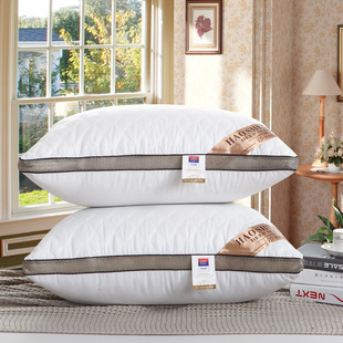 Factory Direct Sale Pillow Carton Slow Recovery Pillow Core Packaging Color Box Portable Corrugated Packing Box Gift Box Factory Direct Sale Pillow Carton Slow Recovery Pillow Core Packaging Color Box Portable Corrugated Packing Box Gift Box