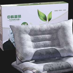 Factory Direct Sale Pillow Carton Slow Recovery Pillow Core Packaging Color Box Portable Corrugated Packing Box Gift Box Factory Direct Sale Pillow Carton Slow Recovery Pillow Core Packaging Color Box Portable Corrugated Packing Box Gift Box