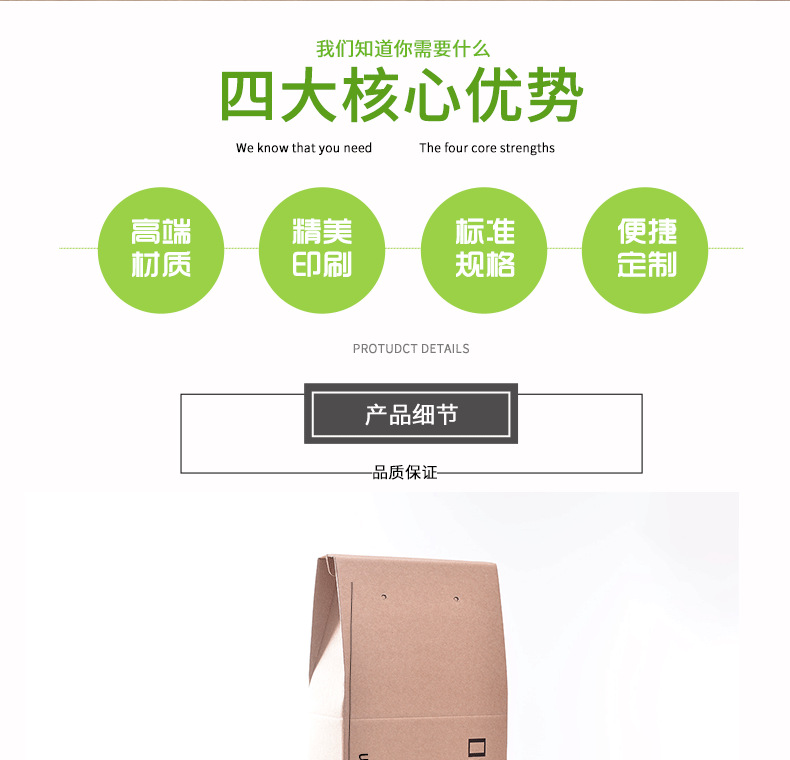The Custom red wine carton two gift bags wrapped in paper bags wine box spot corrugated color box can be customized white wine box The Custom red wine carton two gift bags wrapped in paper bags wine box spot corrugated color box can be customized white wine box