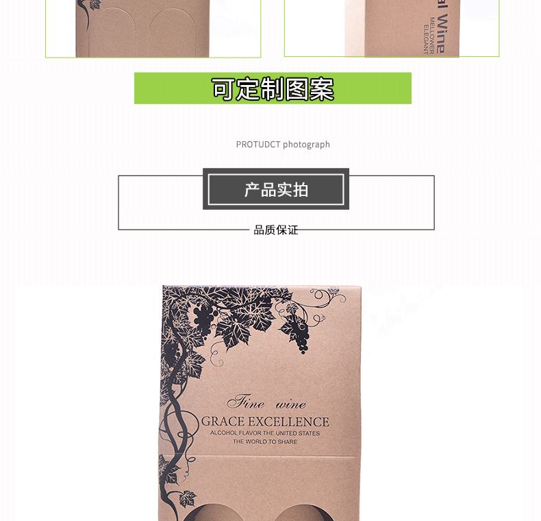 The Custom red wine carton two gift bags wrapped in paper bags wine box spot corrugated color box can be customized white wine box The Custom red wine carton two gift bags wrapped in paper bags wine box spot corrugated color box can be customized white wine box