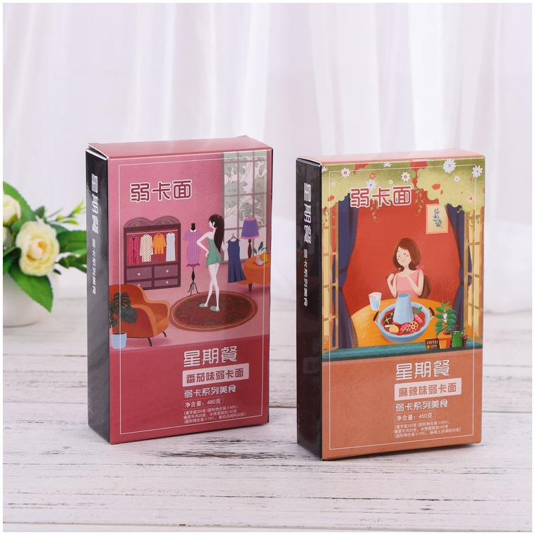 Manufacturer Cosmetics Packaging Box Customized Kraft Box Customized Food Corrugated Box Customized Color Box Customized Manufacturer Cosmetics Packaging Box Customized Kraft Box Customized Food Corrugated Box Customized Color Box Customized