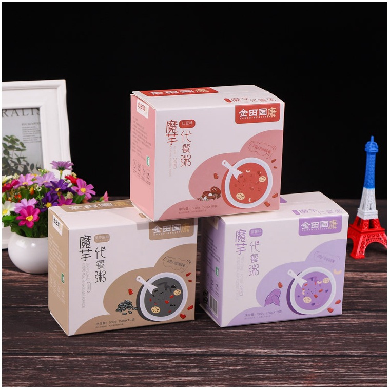 Manufacturer Cosmetics Packaging Box Customized Kraft Box Customized Food Corrugated Box Customized Color Box Customized Manufacturer Cosmetics Packaging Box Customized Kraft Box Customized Food Corrugated Box Customized Color Box Customized