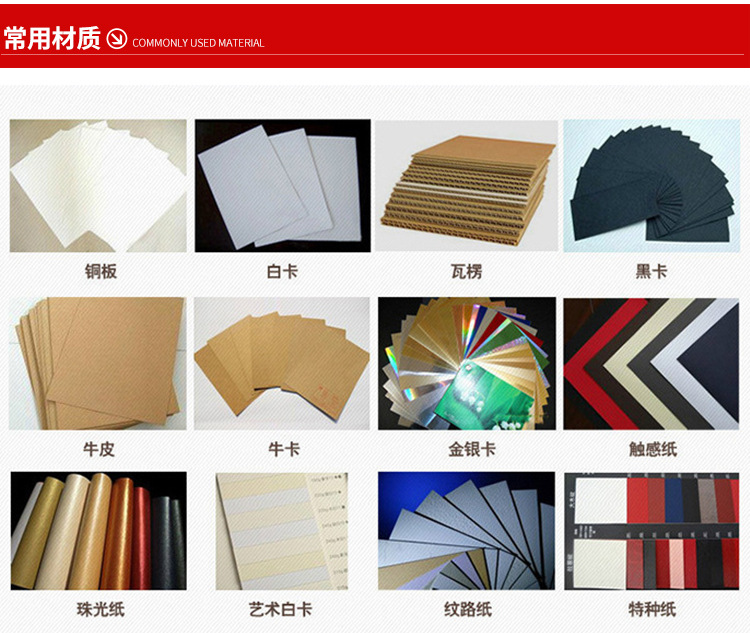 Manufacturer Cosmetics Packaging Box Customized Kraft Box Customized Food Corrugated Box Customized Color Box Customized Manufacturer Cosmetics Packaging Box Customized Kraft Box Customized Food Corrugated Box Customized Color Box Customized