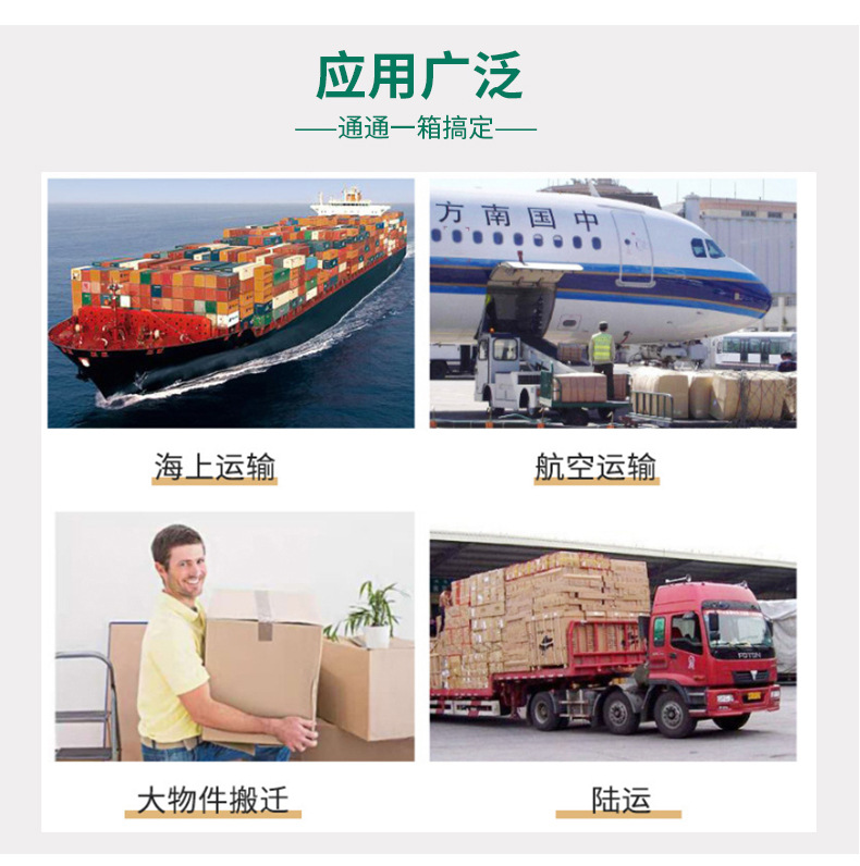 Amazon Carton Five-Layer Ultrahard Square Corrugated Packing Box Cross-Border Logistics Turnover Moving Packing Carton Amazon Carton Five-Layer Ultrahard Square Corrugated Packing Box Cross-Border Logistics Turnover Moving Packing Carton