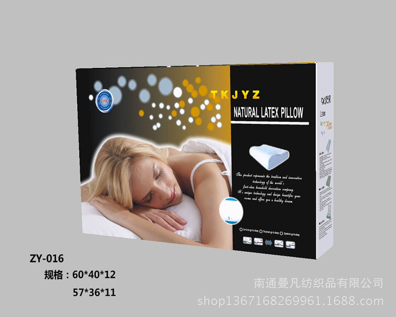 Factory Direct Pillow Paper Box Slow Recovery Pillow Core Packaging Color Box Portable Corrugated Packing Box Gift Box
