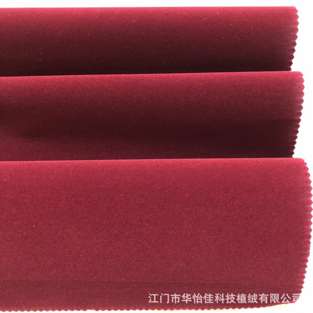 Supply Non-Woven Bottom Flocking Cloth Red Nylon Fleece Cloth Festive New Year Painting Flocking Cloth Red Wine Box Flannel