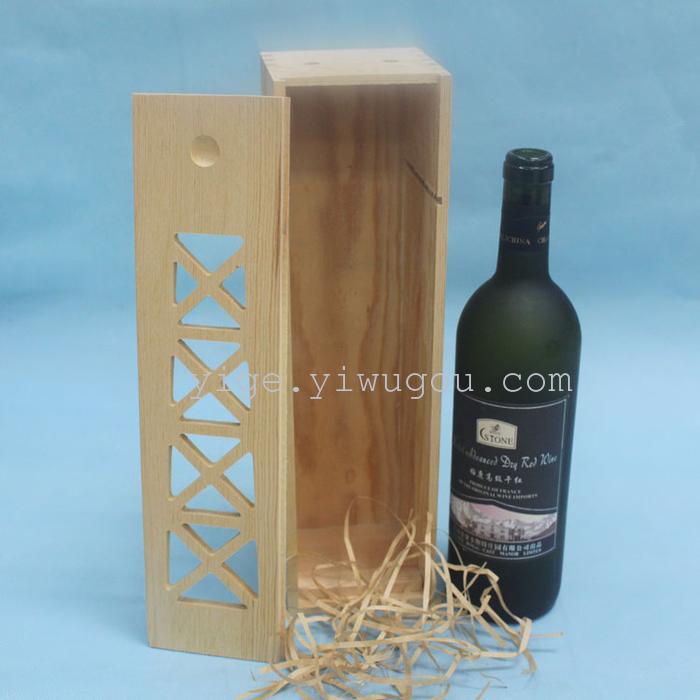 [Manufacturers direct] Wooden Red wine box high-grade red wine packing box only hollow out wine box to sample custom