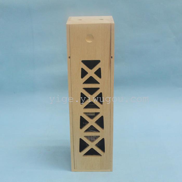 [Manufacturers direct] Wooden Red wine box high-grade red wine packing box only hollow out wine box to sample custom