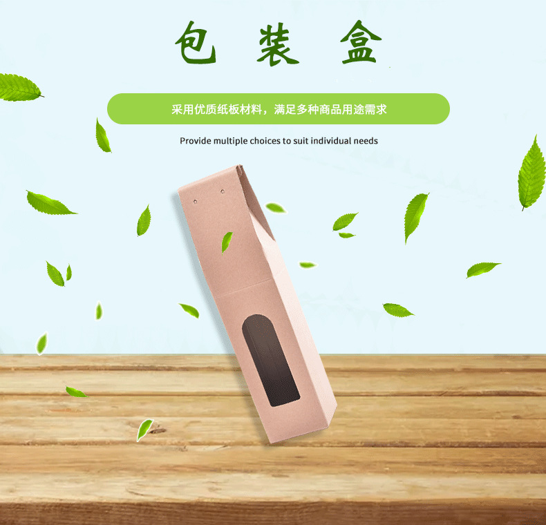Factory direct sale high-end red wine box gift box double red wine carton custom logo wholesale