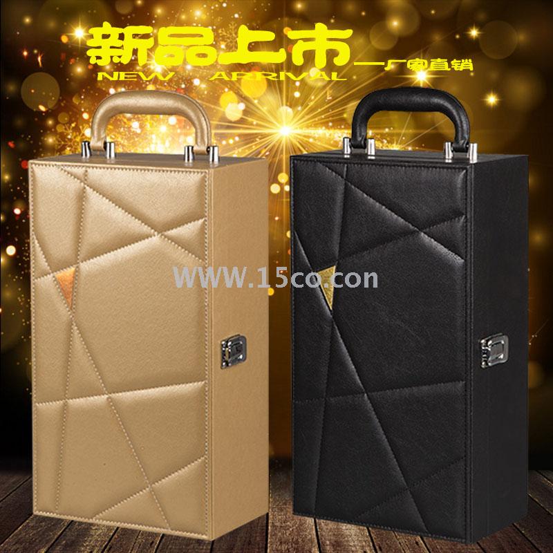 Lingge double red wine box packaging box wine gift box double red wine gift box packaging box can be customized Lingge double red wine box packaging box wine gift box double red wine gift box packaging box can be customized
