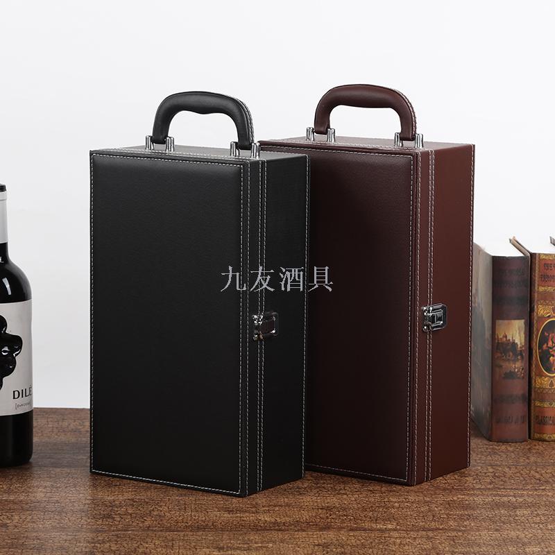 Premium red wine packaging gift box Double bottle Red wine box can be printed logo with wine wine packaging gift box