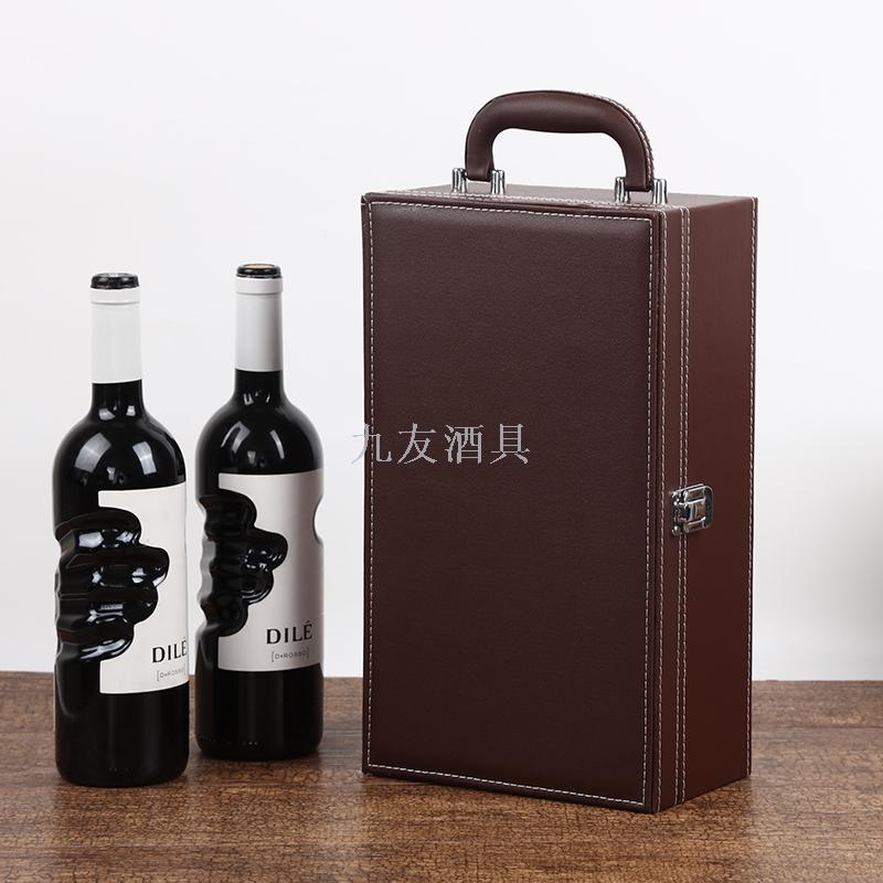Premium red wine packaging gift box Double bottle Red wine box can be printed logo with wine wine packaging gift box