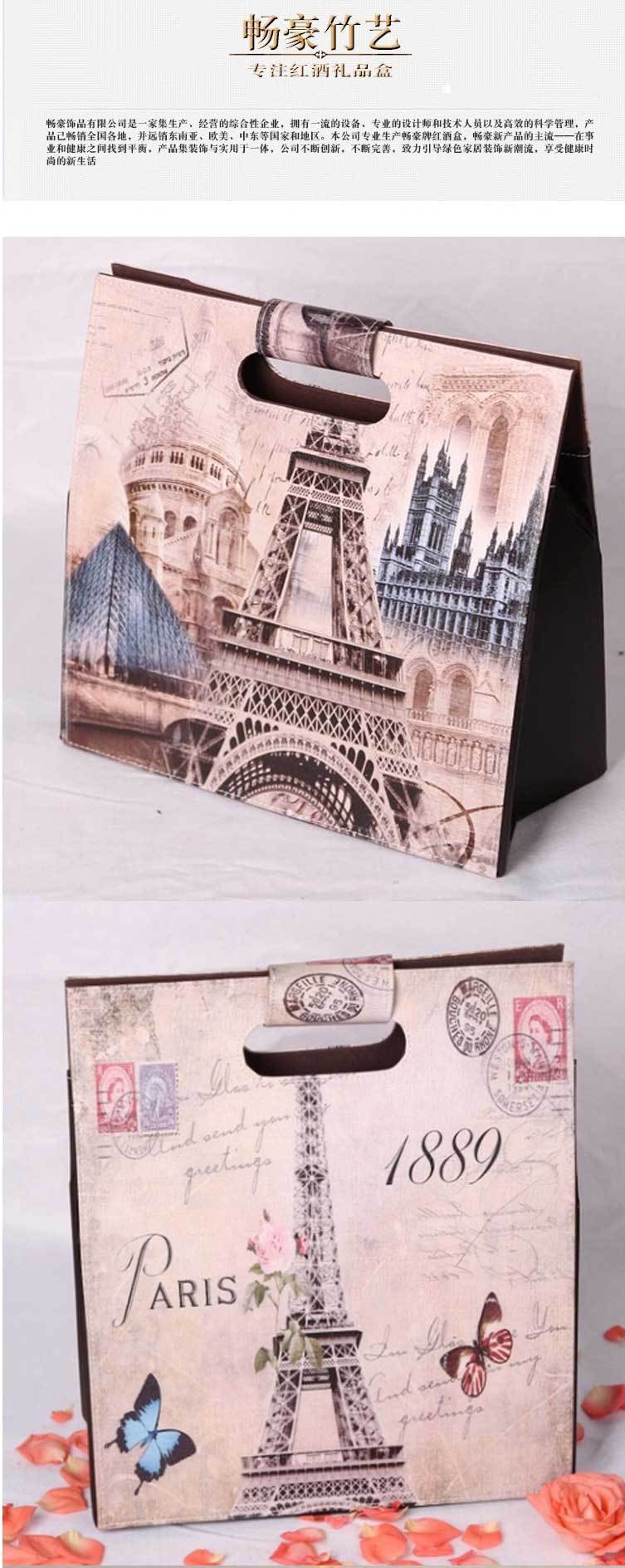 Wine Packaging Bags Wine Box 0.5kg Red Wine Bag Red Wine Gift Box New Special Offer European Double Red Wine Box Wine Packaging Bags Wine Box 0.5kg Red Wine Bag Red Wine Gift Box New Special Offer European Double Red Wine Box