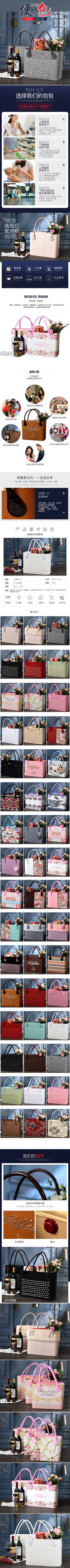 Gift Basket Moon Cake Red Wine Box Box of Wedding Candies European Red Wine Gift Box Spring Festival New Year Greeting Business Travel High-End Storage Basket