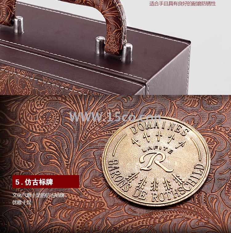 General red wine box red wine packaging box gift box double wine packaging box leather box leather box customized spot General red wine box red wine packaging box gift box double wine packaging box leather box leather box customized spot
