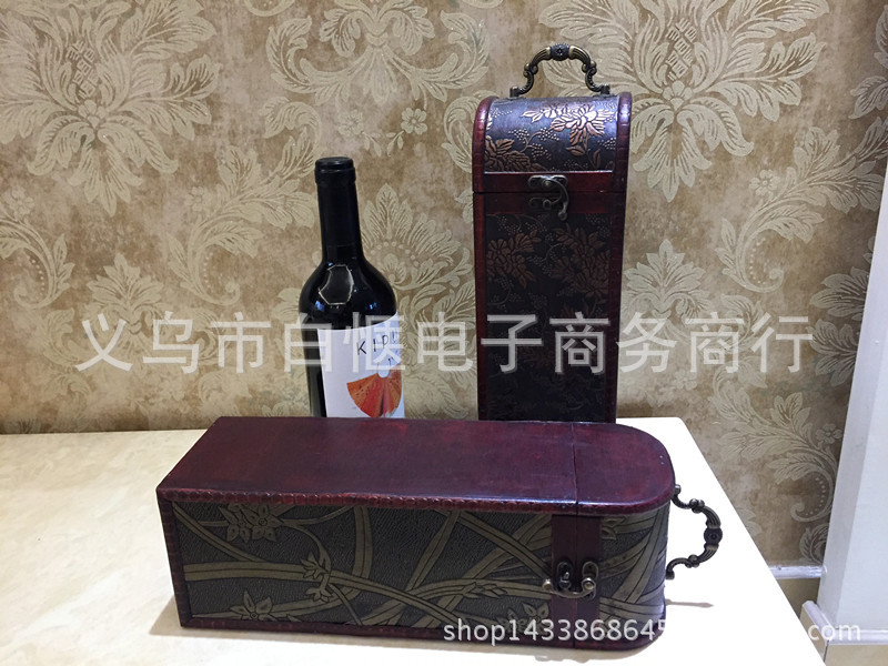 Best selling red wine box retro packaging box red wine gift box red wine box wholesale