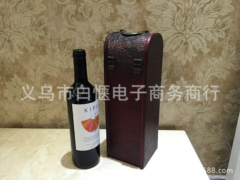 Best selling red wine box retro packaging box red wine gift box red wine box wholesale