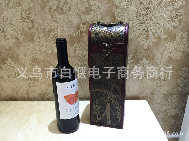 Best selling red wine box retro packaging box red wine gift box red wine box wholesale