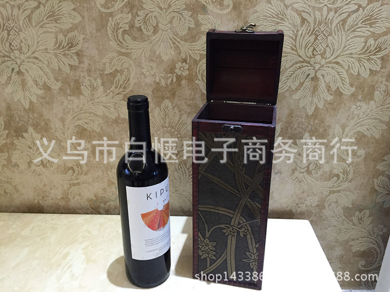 Best selling red wine box retro packaging box red wine gift box red wine box wholesale