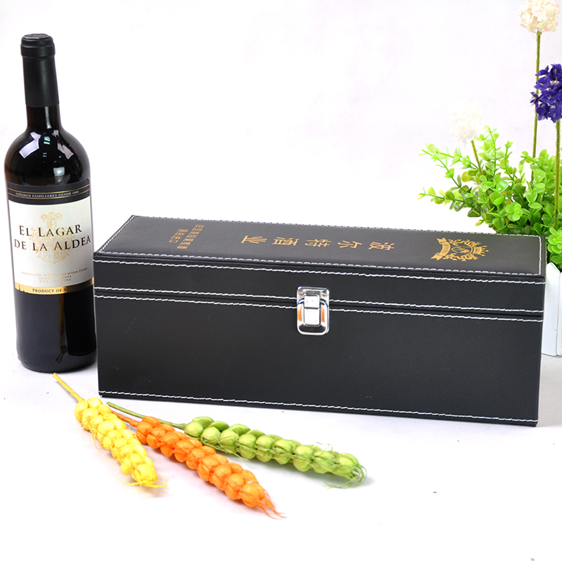 Leather Wine Box Single Red Wine Box Red Wine Gift Box Wine Gift Box Red Wine Package Box