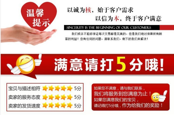 Lovely heart apple box fashionable creative gift box transparent heart box