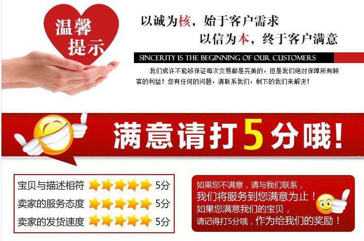 J5001 Korean creative apple style apple box gift box valentine's day Christmas box J5001 Korean creative apple style apple box gift box valentine's day Christmas box