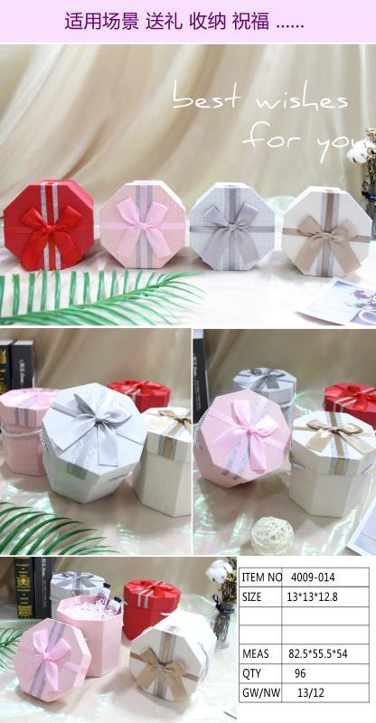 New Christmas Apple Box Candy Socks Packing Box Birthday Gift Storage Box