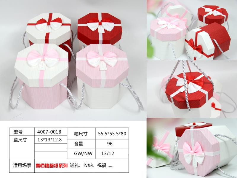 New Christmas Apple Box Candy Socks Packing Box Birthday Gift Storage Box