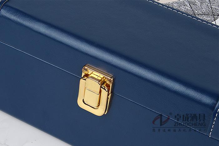 Premium red wine box wine packaging gift boxes-map leather buckle blue double cartridge-ZC-P2536
