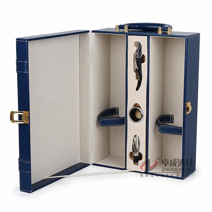 Premium red wine box wine packaging gift boxes-map leather buckle blue double cartridge-ZC-P2536