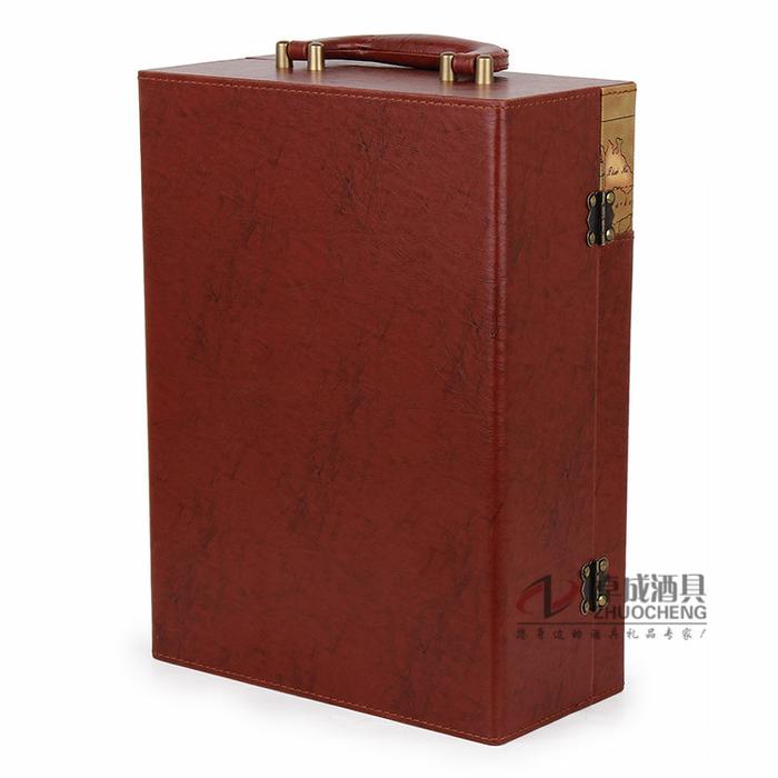 Premium red wine box wine packaging gift boxes-map leather buckle blue double cartridge-ZC-P2536