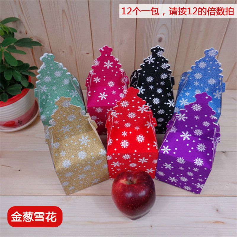 Currently Available Christmas Christmas Eve Fruit Gift Box Christmas Eve New Cartoon Portable Packing Box Christmas Apple Box Currently Available Christmas Christmas Eve Fruit Gift Box Christmas Eve New Cartoon Portable Packing Box Christmas Apple Box