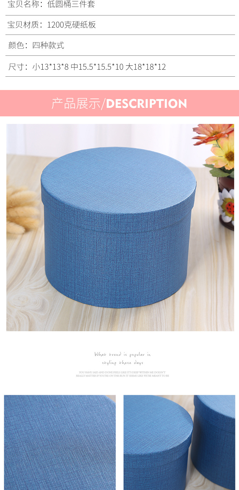 Round Gift Box Hand-Held Leather Flower Pot Flower Box Hand-Held Gift Box Rose Bouquet Box Apple Box Round Gift Box Hand-Held Leather Flower Pot Flower Box Hand-Held Gift Box Rose Bouquet Box Apple Box