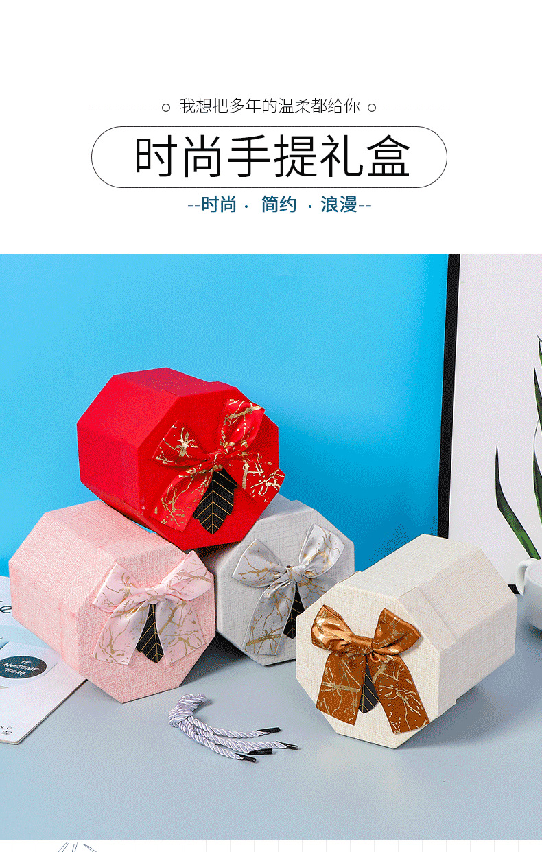 Wedding Gift Exquisite Candy Towel Gift Box European Portable Wedding Candies Box Apple Box Wedding Supplies Packing Box Wedding Gift Exquisite Candy Towel Gift Box European Portable Wedding Candies Box Apple Box Wedding Supplies Packing Box