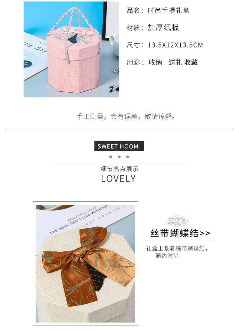 Wedding Gift Exquisite Candy Towel Gift Box European Portable Wedding Candies Box Apple Box Wedding Supplies Packing Box Wedding Gift Exquisite Candy Towel Gift Box European Portable Wedding Candies Box Apple Box Wedding Supplies Packing Box