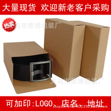 Manufacturer Christmas apple box wholesale professional custom portable apple gift box wholesale color style can be customized Manufacturer Christmas apple box wholesale professional custom portable apple gift box wholesale color style can be customized