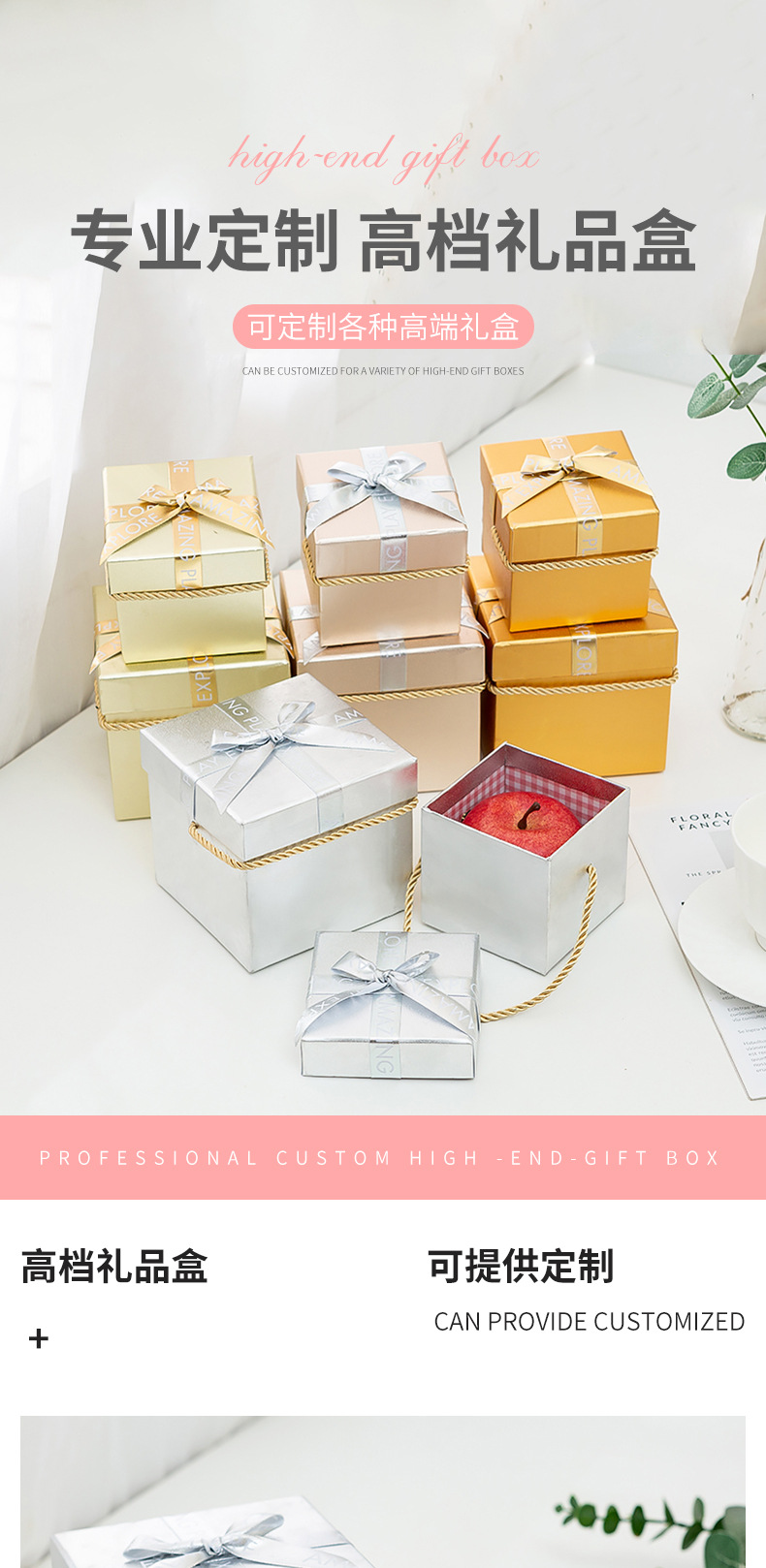 Christmas Eve Apple Packaging Box Apple Box Christmas Gift Box Portable Christmas Box Packaging Box Christmas Eve Apple Packaging Box Apple Box Christmas Gift Box Portable Christmas Box Packaging Box