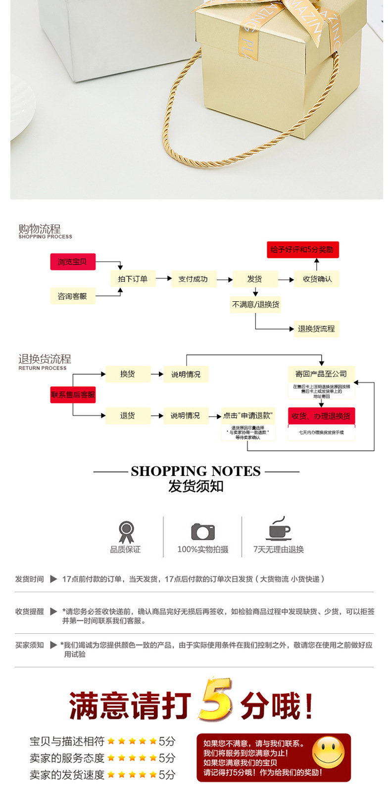 Christmas Eve Apple Packaging Box Apple Box Christmas Gift Box Portable Christmas Box Packaging Box Christmas Eve Apple Packaging Box Apple Box Christmas Gift Box Portable Christmas Box Packaging Box