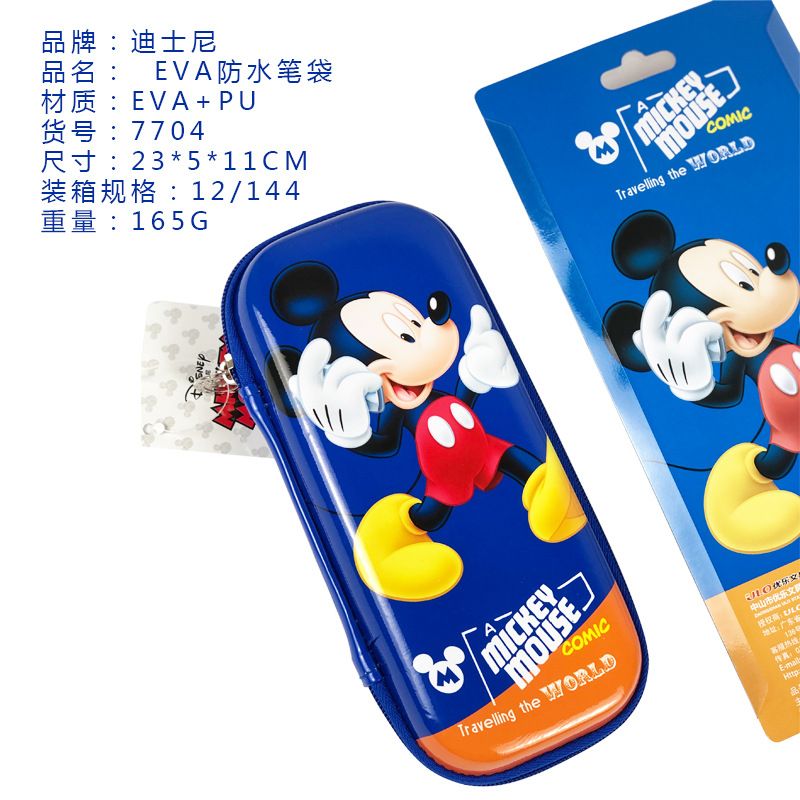 Disney 's new EVA waterproof stationery box Mickey Minnie Princess Pencil case for schoolchildren and children wholesale