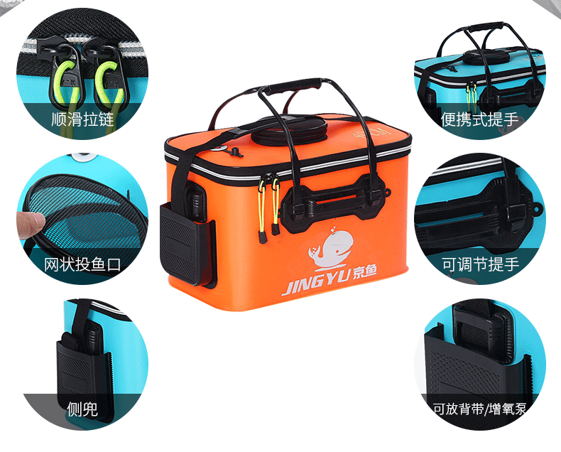 Factory Wholesale Eva Folding Thickening Fishing Bucket Fish Bucket Multi-Functional Fishing Box Fishing Gear Special Offer Live Fish Bucket