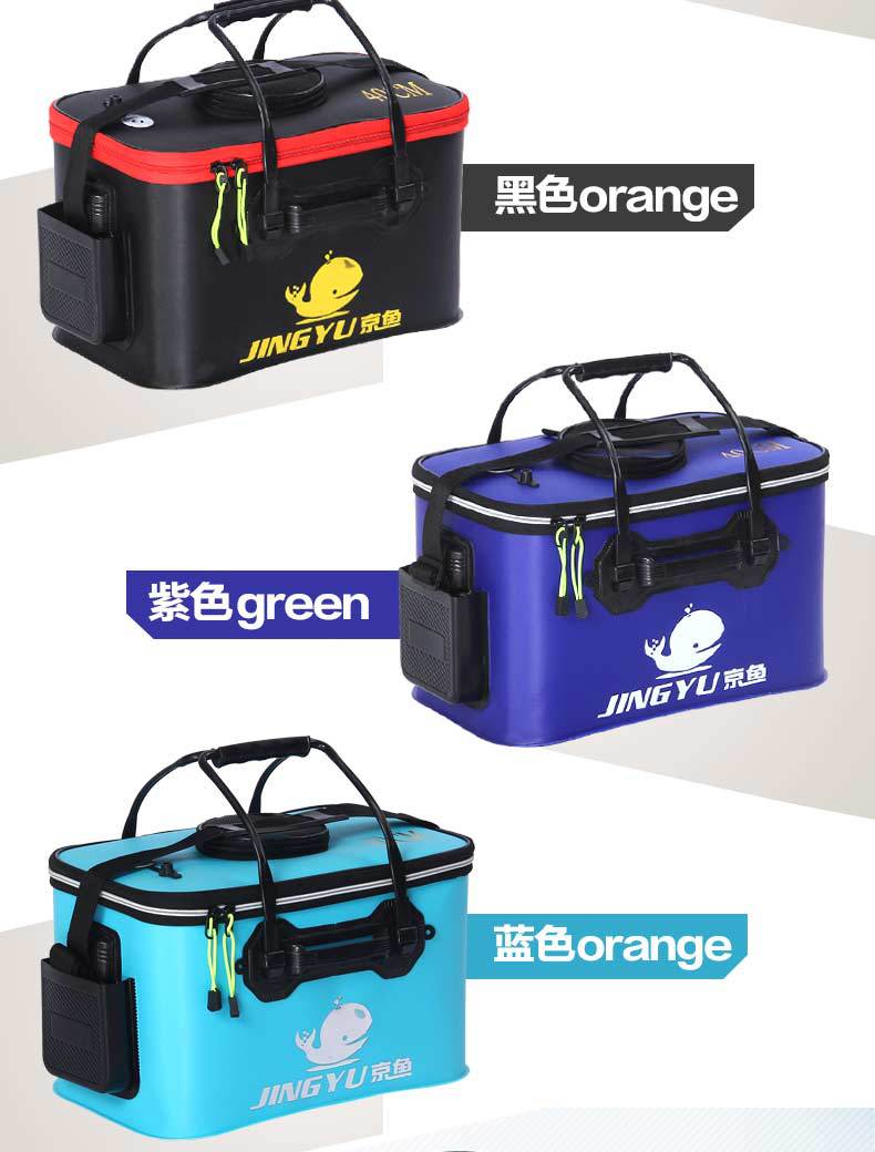 Factory Special Offer Folding Eva Fishing Bucket Fish Bucket Thickened Multi-Functional New Live Fish Bucket Fish Box Fish Bucket Factory Special Offer Folding Eva Fishing Bucket Fish Bucket Thickened Multi-Functional New Live Fish Bucket Fish Box Fish Bucket
