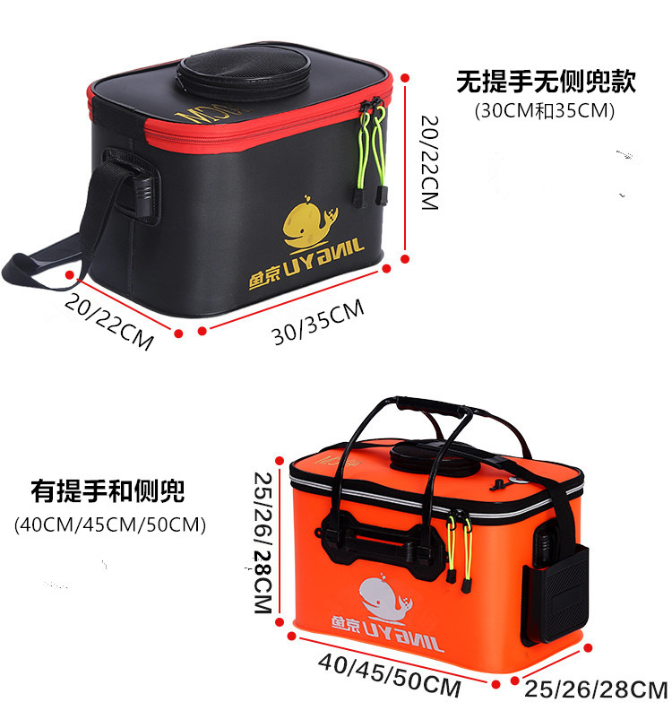 Factory Special Offer Folding Eva Fishing Bucket Fish Bucket Thickened Multi-Functional New Live Fish Bucket Fish Box Fish Bucket Factory Special Offer Folding Eva Fishing Bucket Fish Bucket Thickened Multi-Functional New Live Fish Bucket Fish Box Fish Bucket