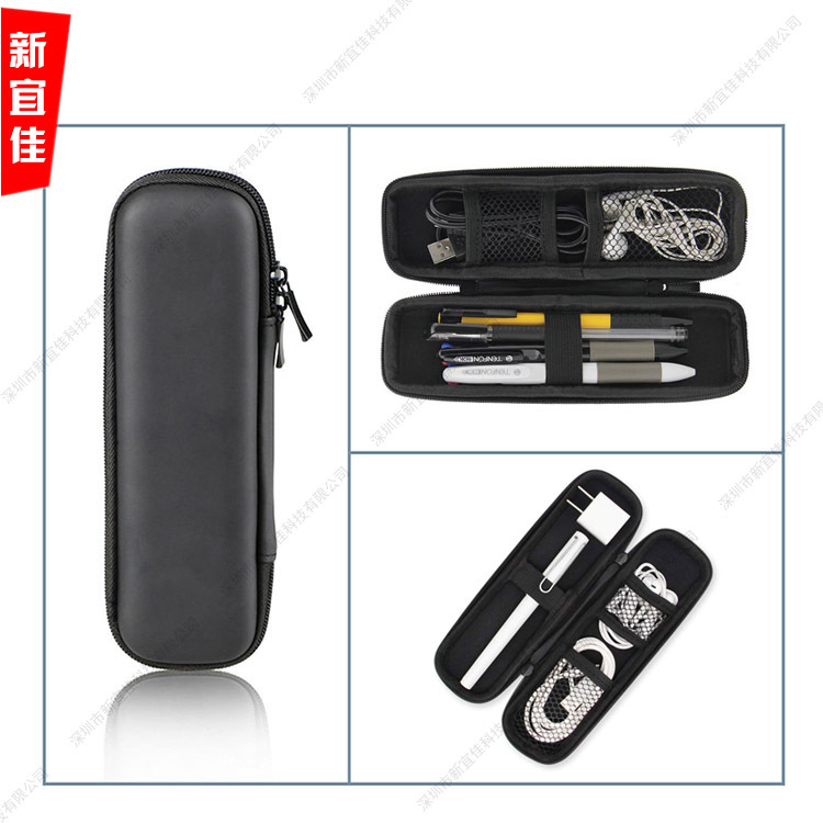 Double Zipper Pencil Case Amazon Eva Multifunctional Stationery Box Storage Bag Children Paintbrush Pencil Box Foreign Trade Pen Bag