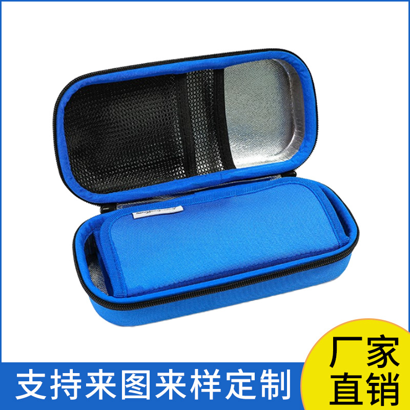 Insulin Frozen Box Outdoor Eva Ice Pack Ice Pack Portable Refrigeration Portable Medicine Small Insulated Bag