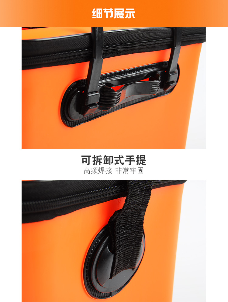 Yujia Integrated Eva Live Fish Bucket Folding Fishing Bucket Fishing Bucket Outdoor Fishing Box Fishing Gear Wholesale