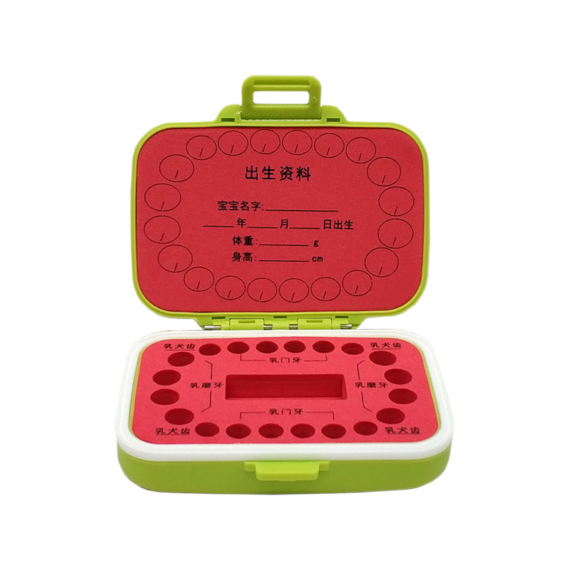 Baby's Milk Teeth Box Green Pp Plastic Box with Eva Ring Lining Teeth Storage Collection House Children's Adult Ceremony
