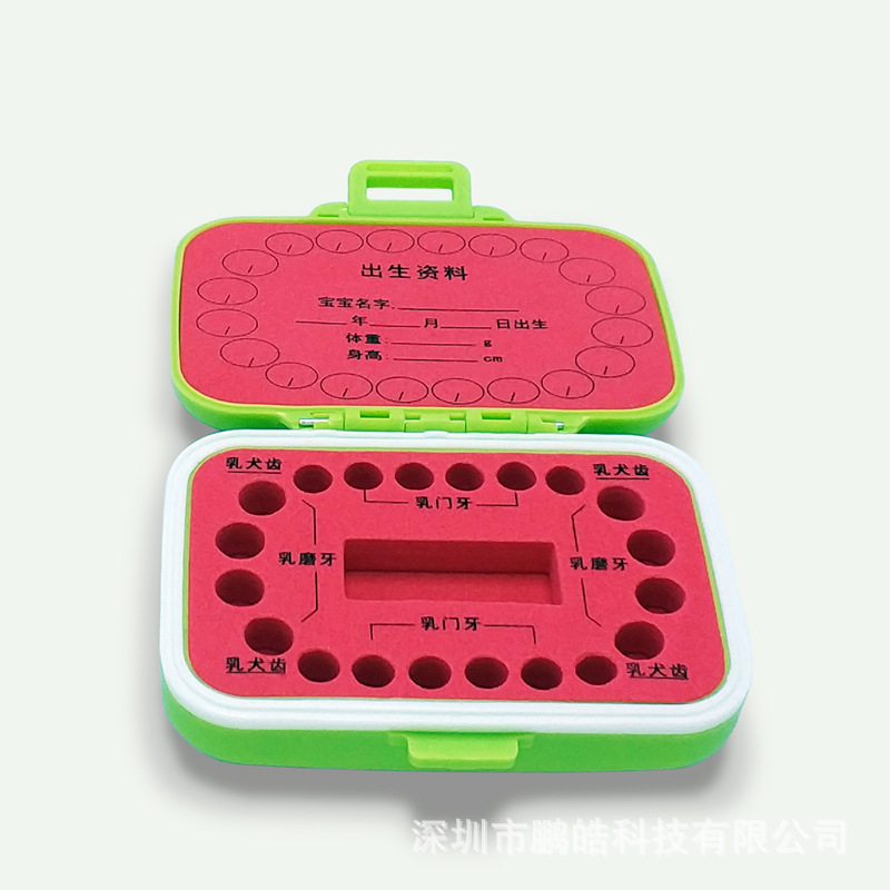 Baby's Milk Teeth Box Green Pp Plastic Box with Eva Ring Lining Teeth Storage Collection House Children's Adult Ceremony