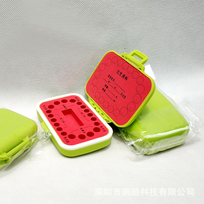 Baby's Milk Teeth Box Green Pp Plastic Box with Eva Ring Lining Teeth Storage Collection House Children's Adult Ceremony